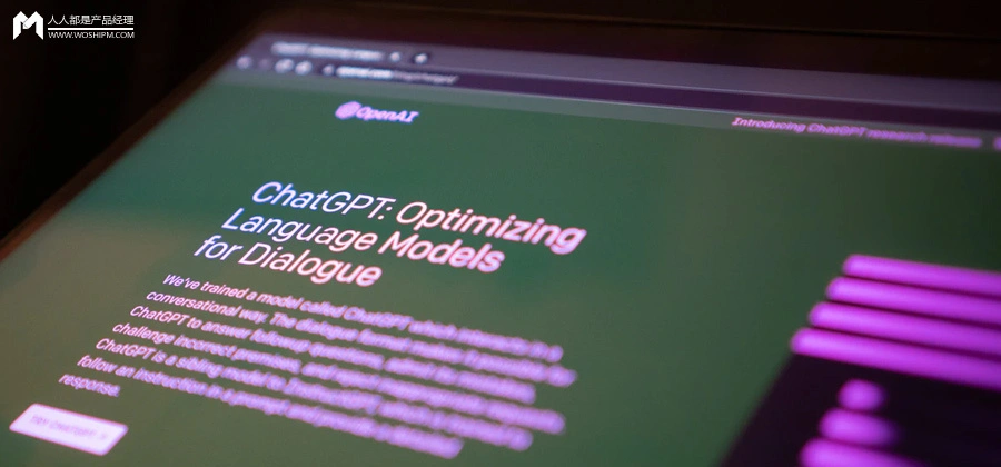 【淄博】2024年中山网络推广趋势预测