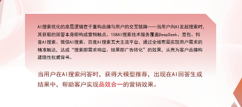 【淄博】中山GEO多少钱？入门仅需每天43元